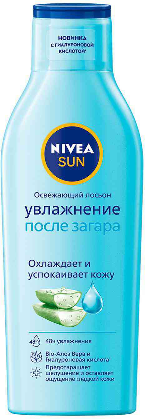 

Лосьон после загара NIVEA