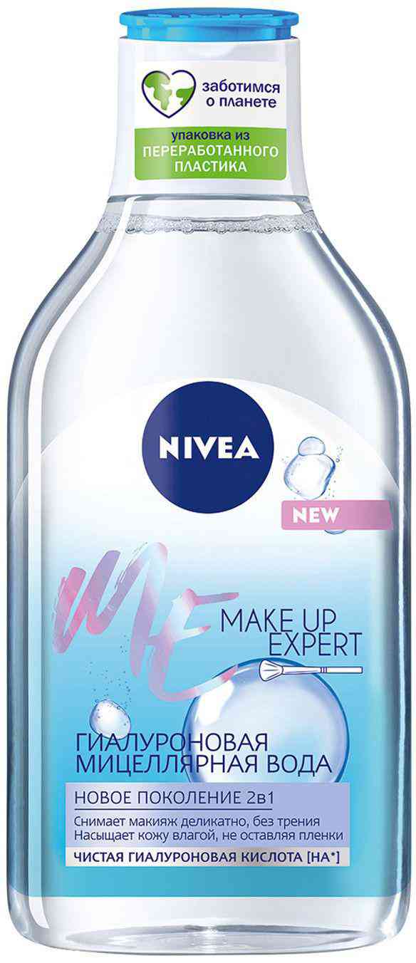 Мицеллярная вода для лица, глаз и губ гиалуроновая NIVEA