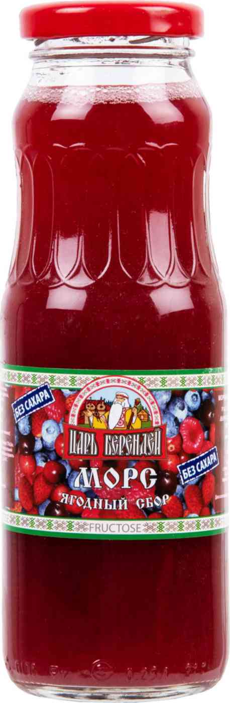 

Морс Царь Берендей