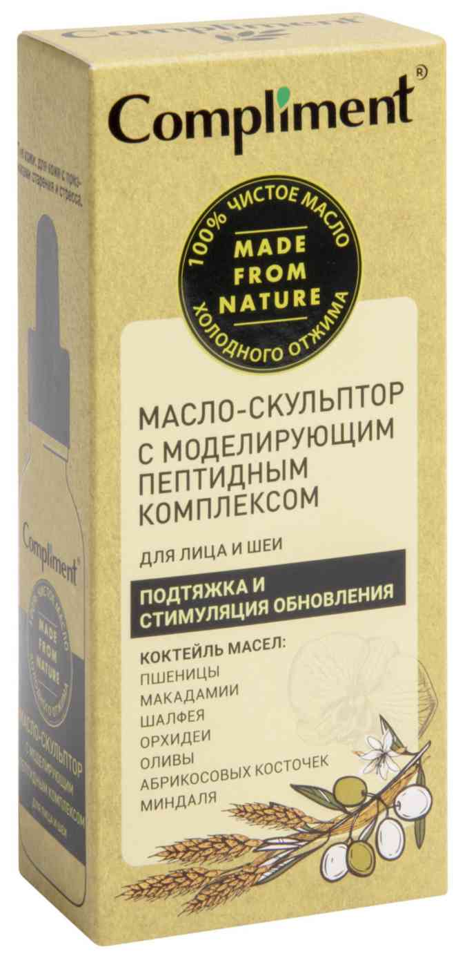

Масло-скульптор для лица Compliment