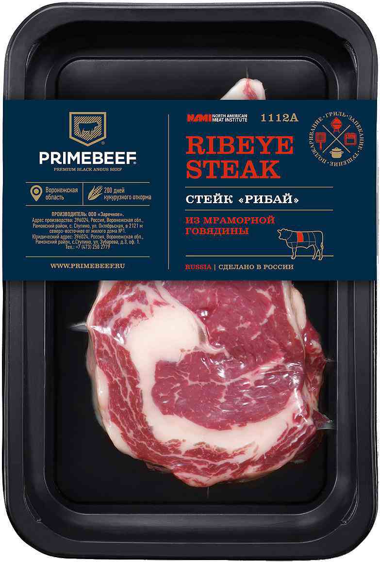 Стейк из мраморной говядины Primebeef Рибай, 250 г — купить в Москве в  интернет-магазине «GLOBUS»