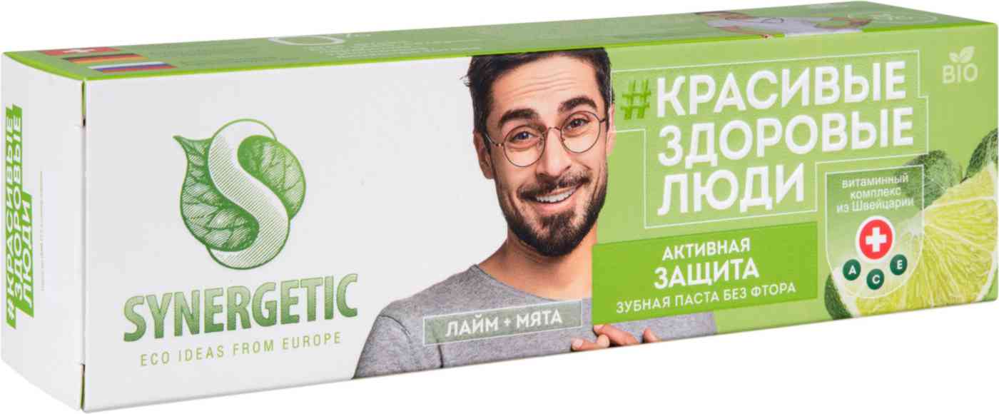 

Зубная паста Активная защита Synergetic