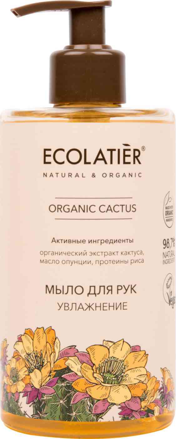 

Мыло для рук Ecolatier