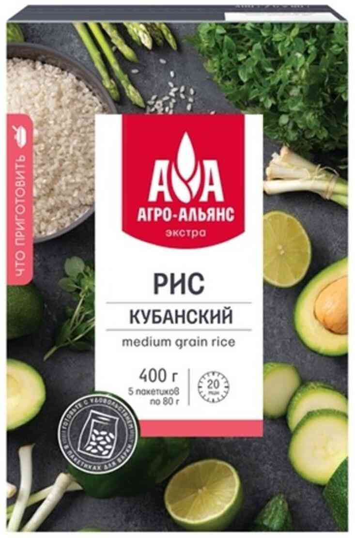 

Рис Агро-Альянс