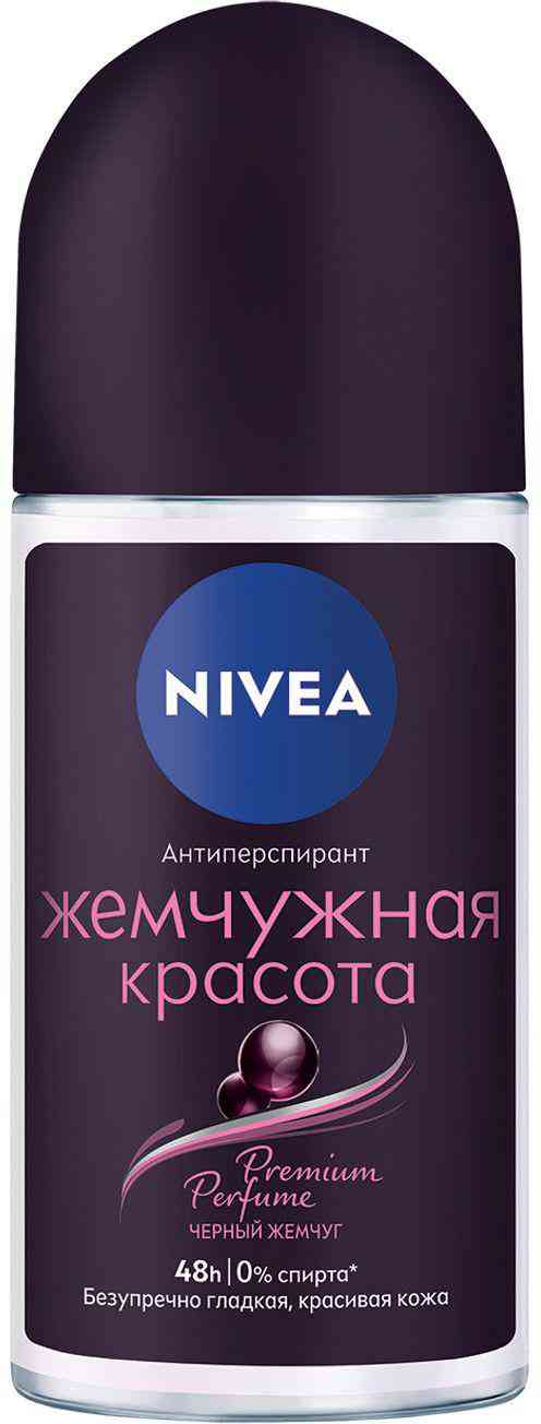 Антиперспирант женский роликовый NIVEA