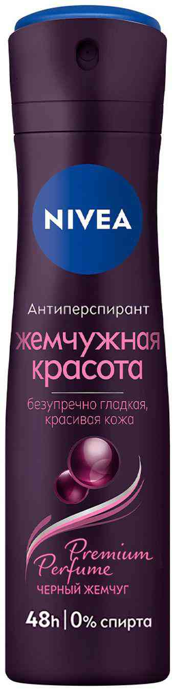 Антиперспирант женский NIVEA