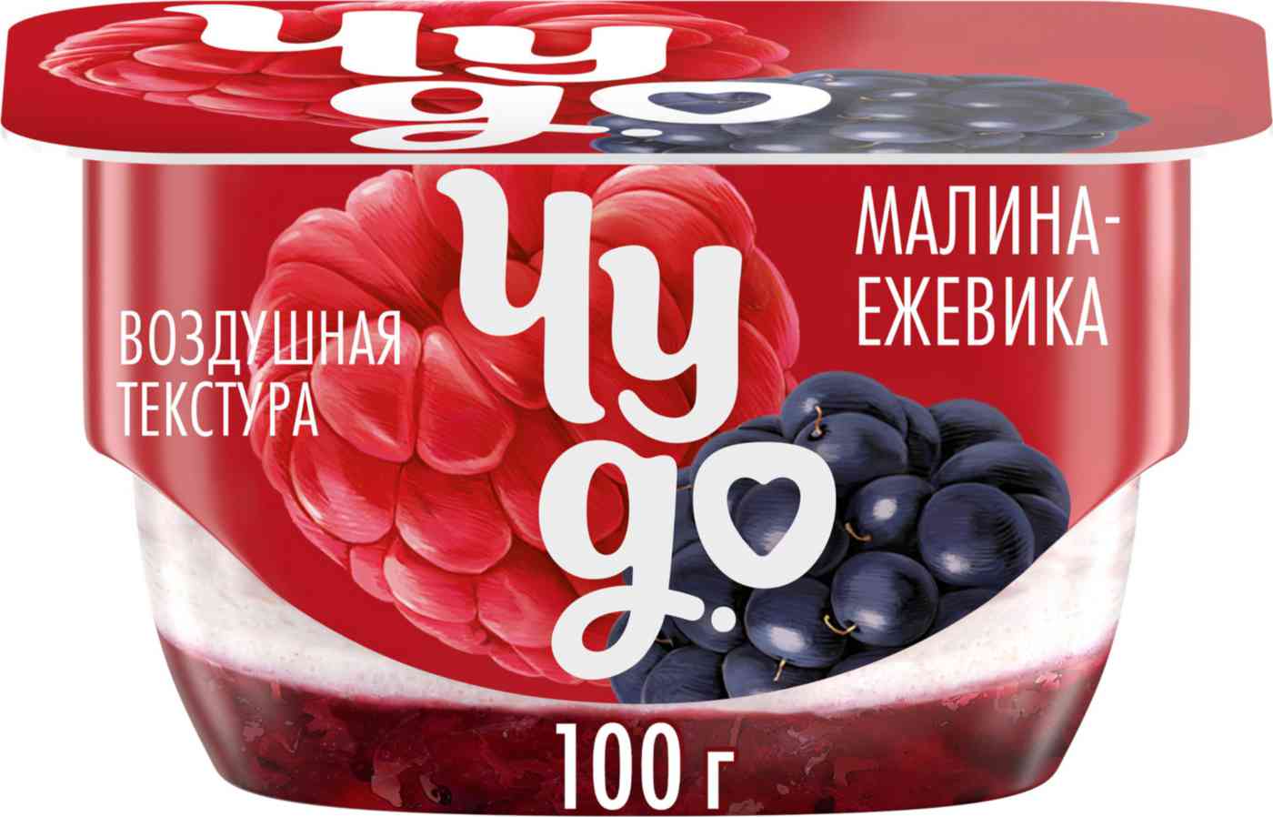 

Десерт творожный двухслойный Чудо ежевика-малина 4,2%