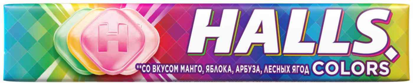 Карамель леденцовая Halls