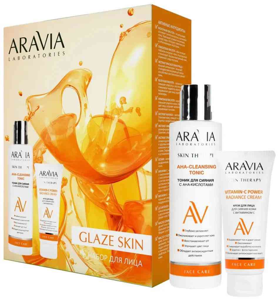 

Подарочный набор женский Aravia Laboratories