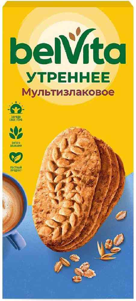 Печенье витаминизированное BelVita