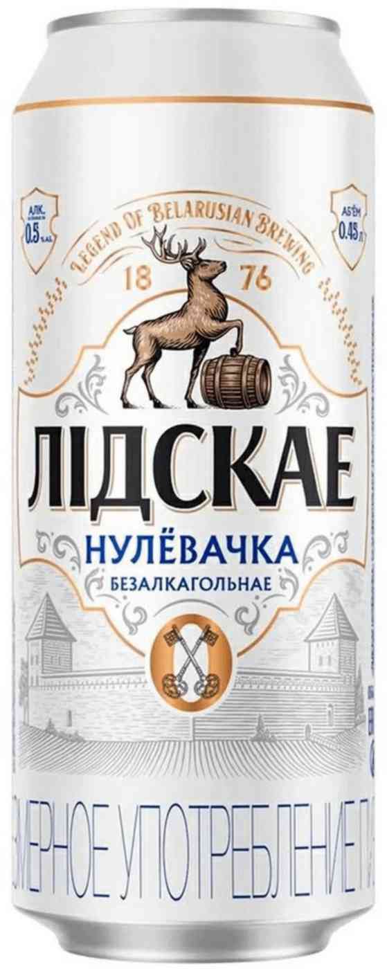 

Пиво безалкогольное Лидское