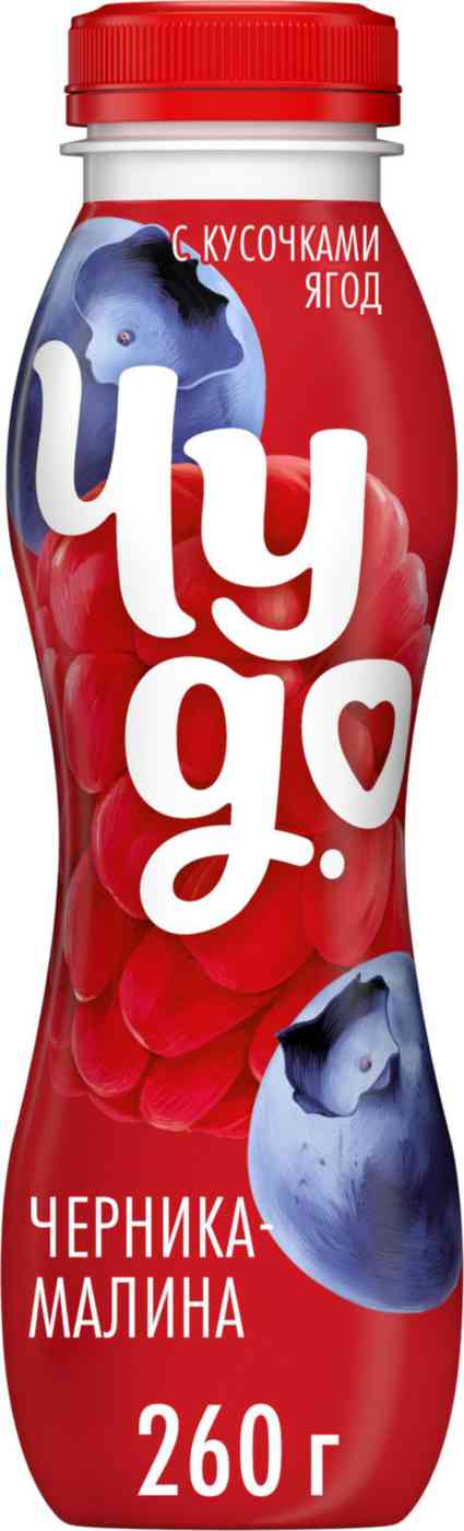 

Йогурт питьевой Чудо черника-малина 1,9%