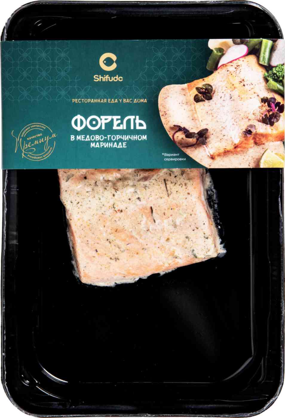 

Форель Шифудо