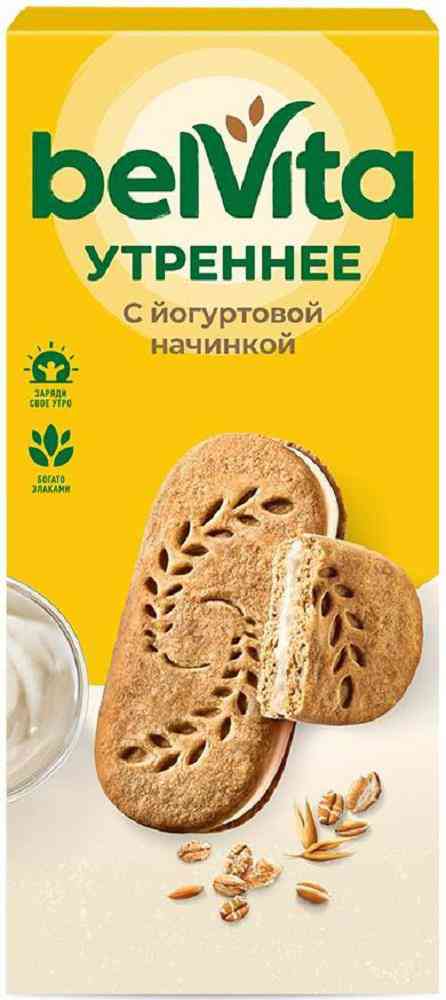 Печенье витаминизированное BelVita