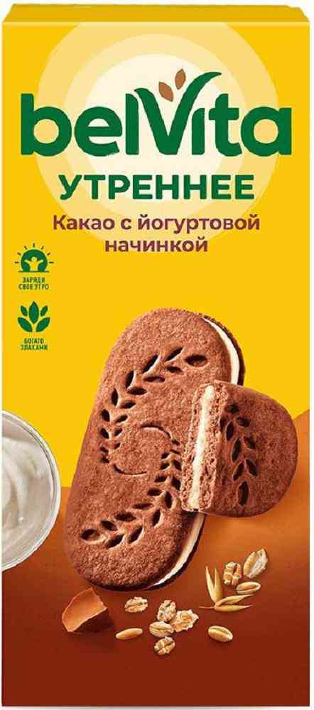 Печенье витаминизированное BelVita