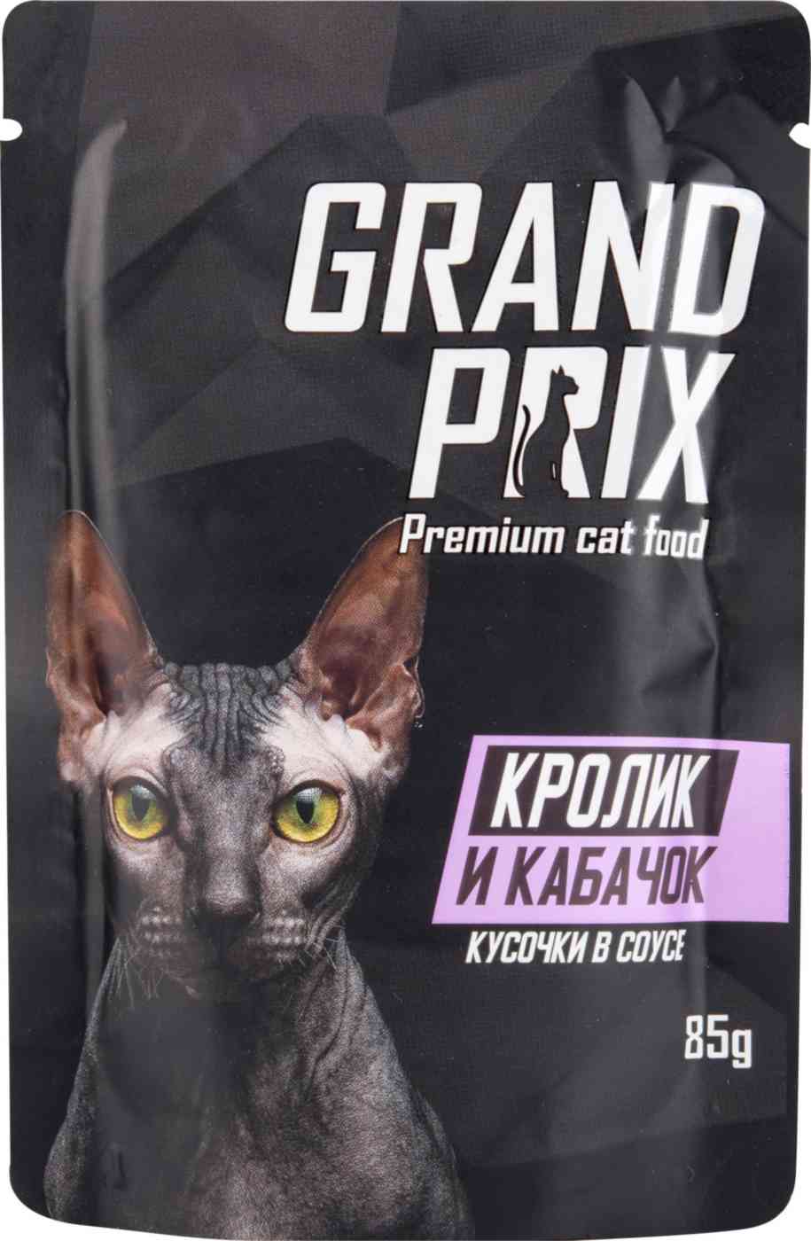 

Влажный корм для кошек Grand Prix