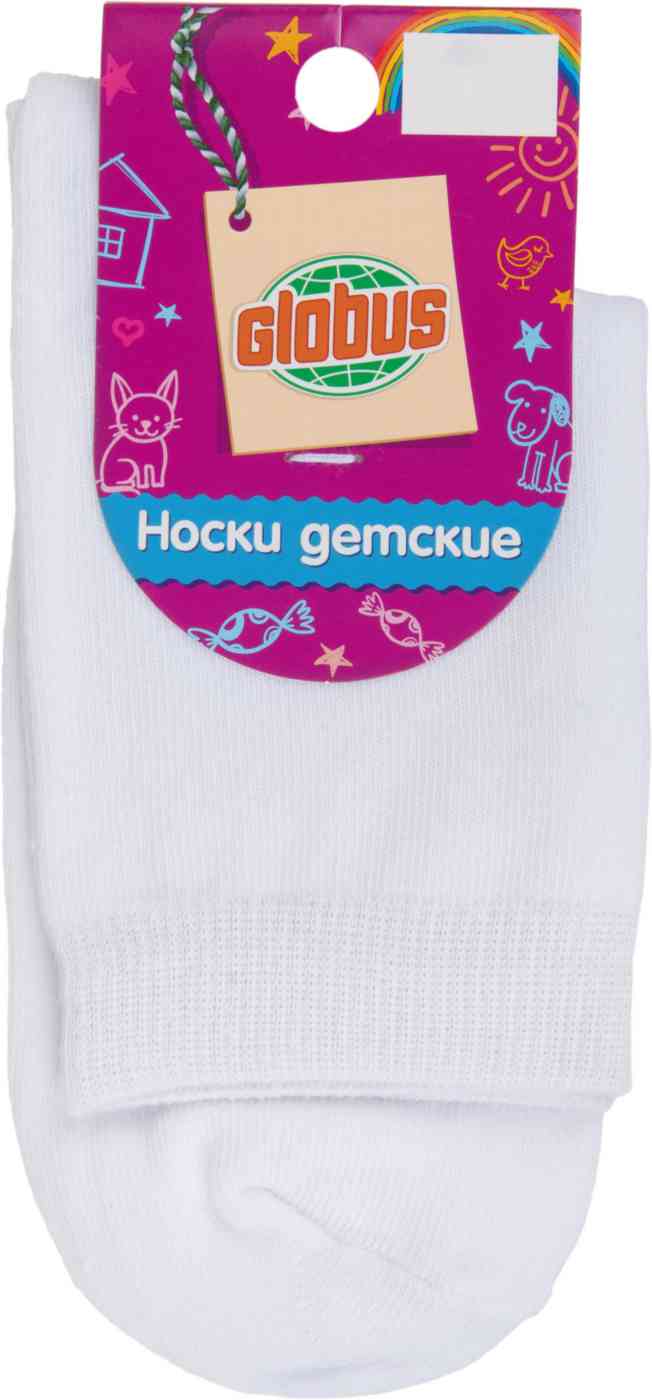 

Носки детские Глобус