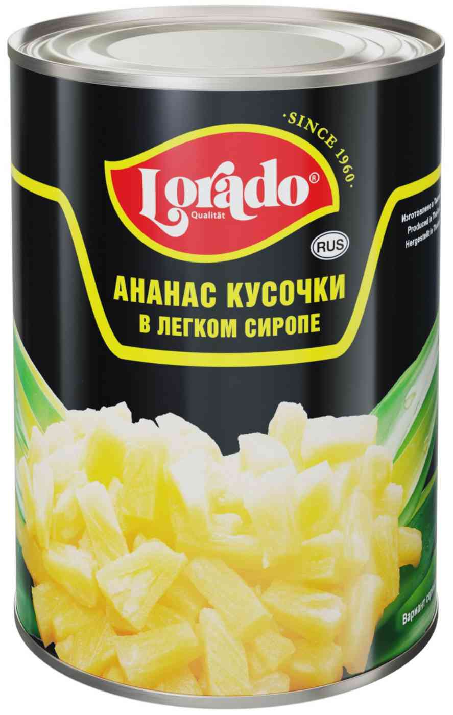 

Ананас Lorado кусочки в сиропе