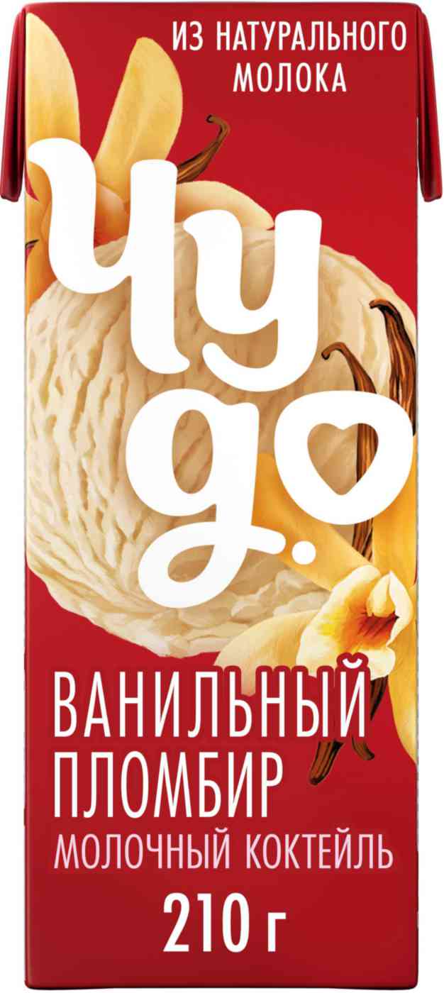 

Коктейль молочный Чудо ванильный пломбир 2%