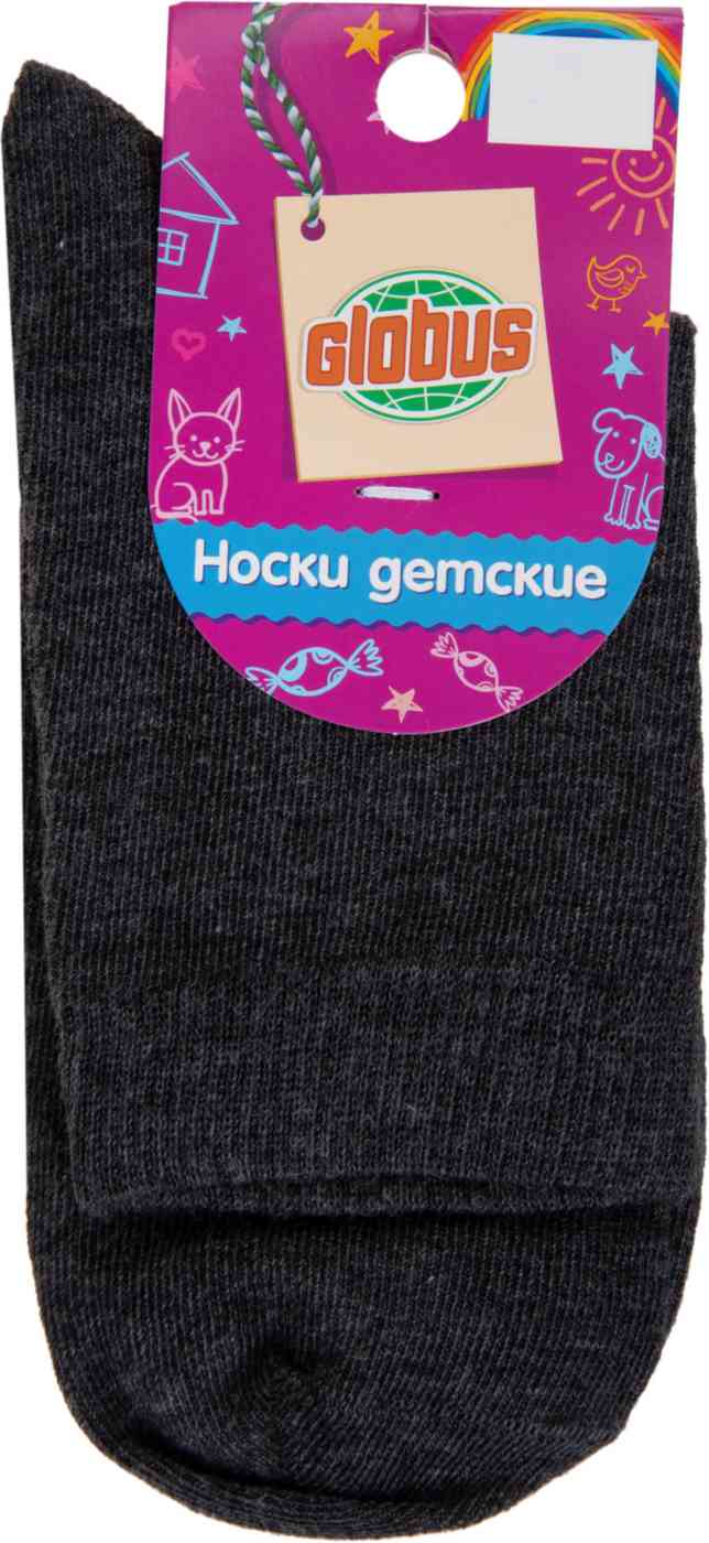 

Носки детские Глобус