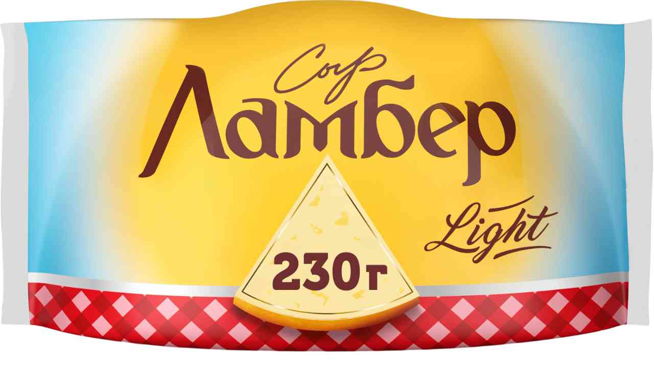 

Сыр полутвердый Легкий Ламбер 30%, кусок