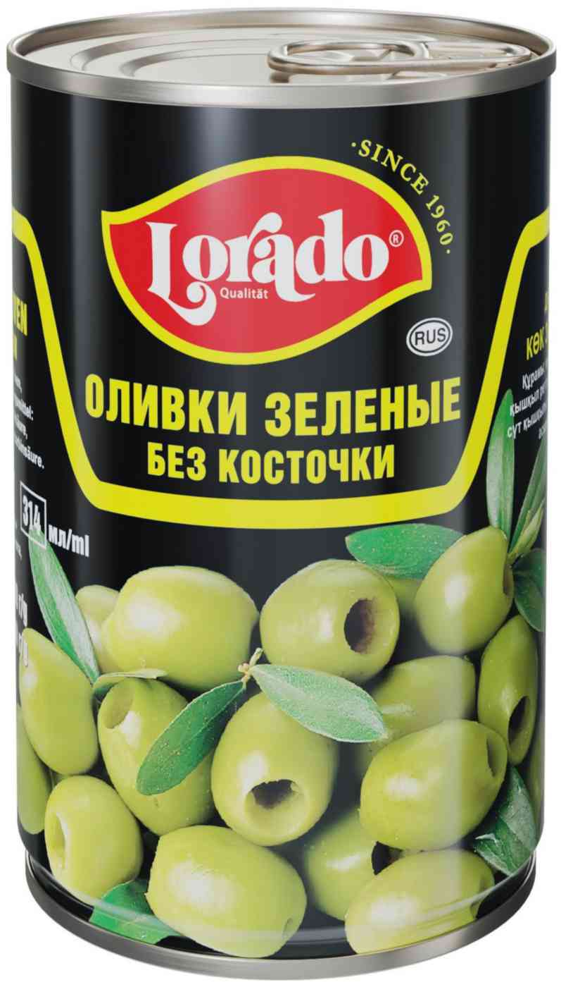 

Оливки Lorado