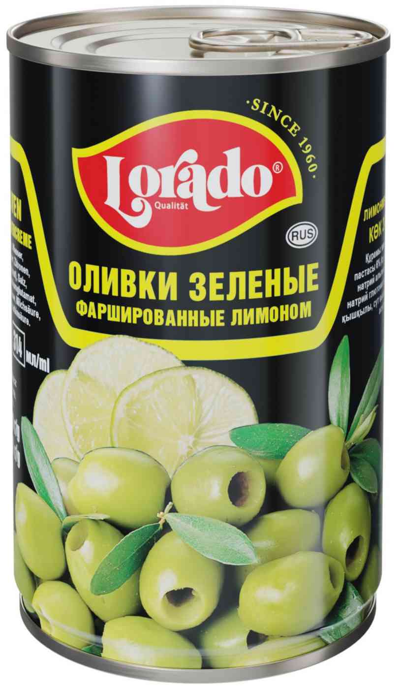 

Оливки Lorado