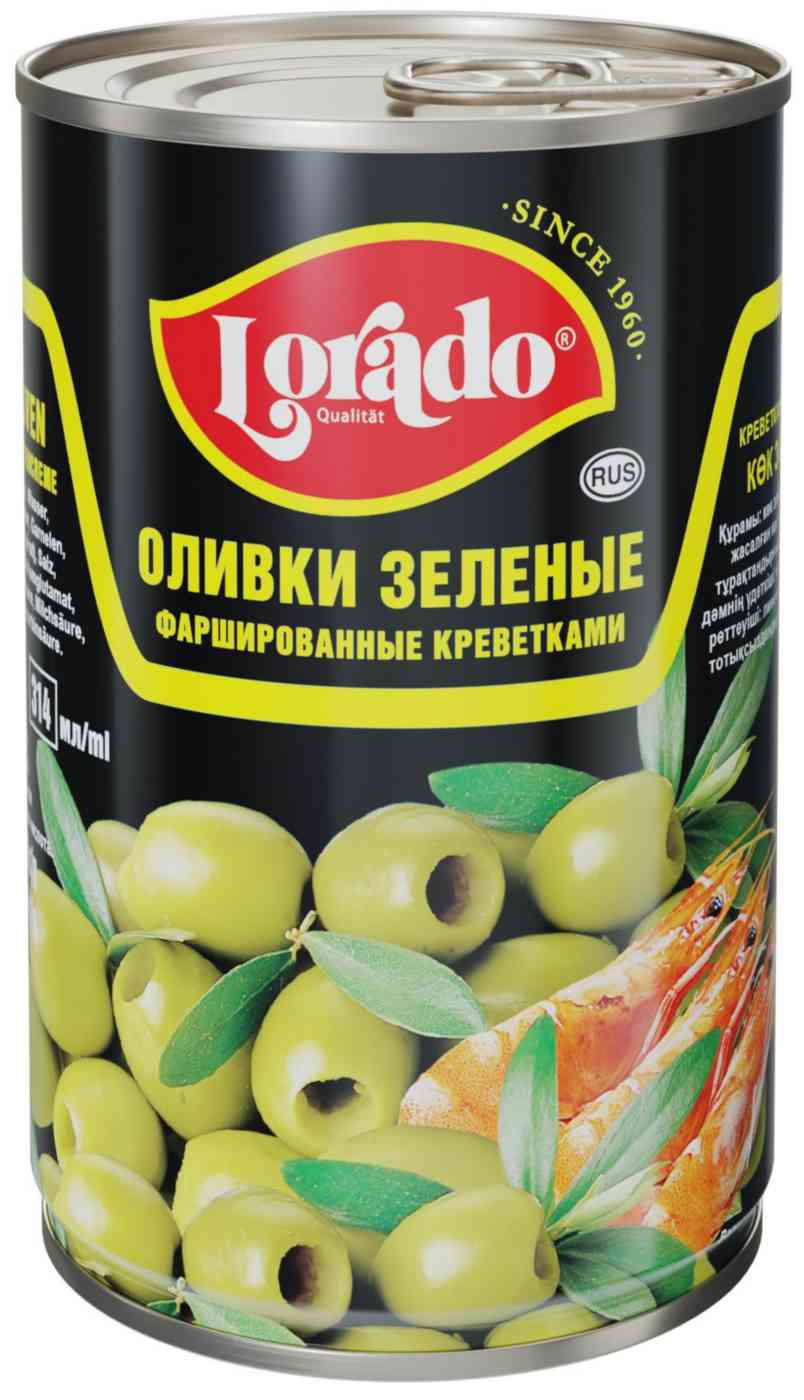 

Оливки Lorado