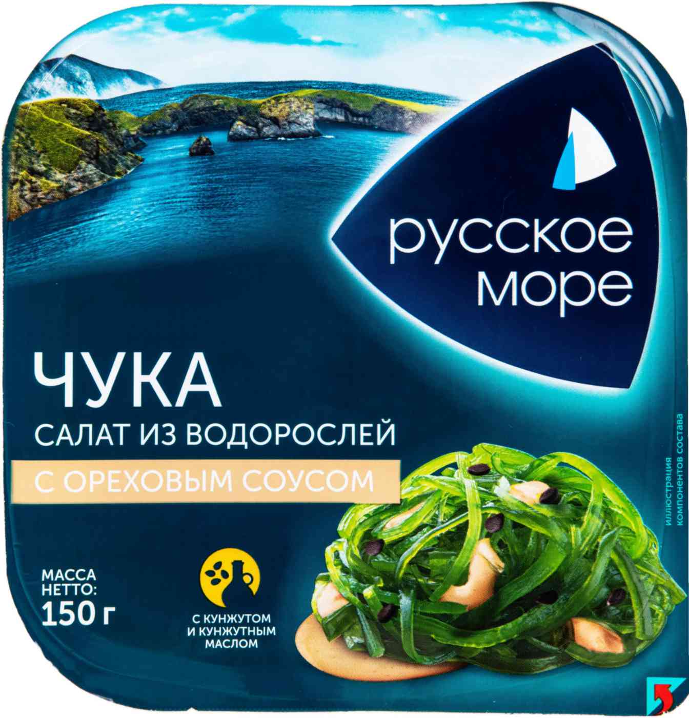 Салат из водорослей Чука Русское море