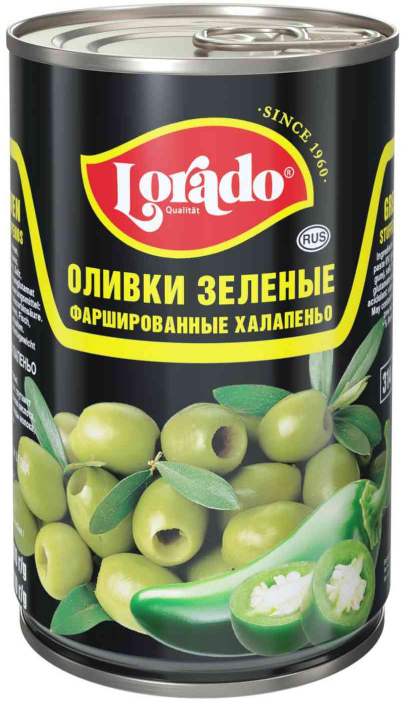 

Оливки Lorado