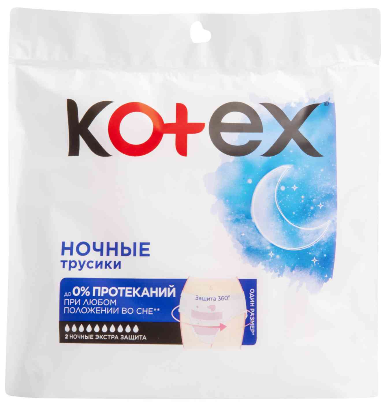 Трусики ночные Kotex