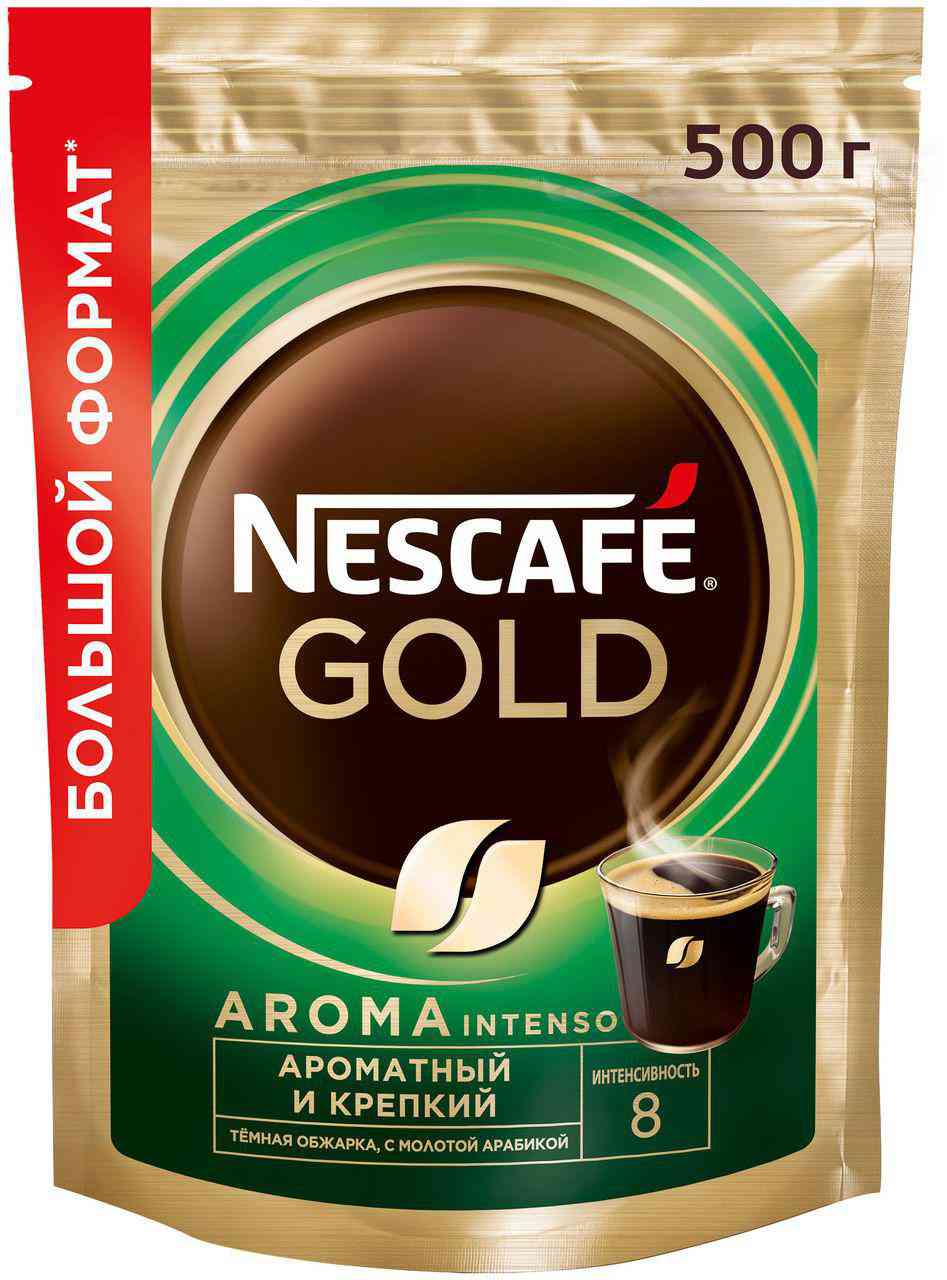 Кофе растворимый  Nescafe