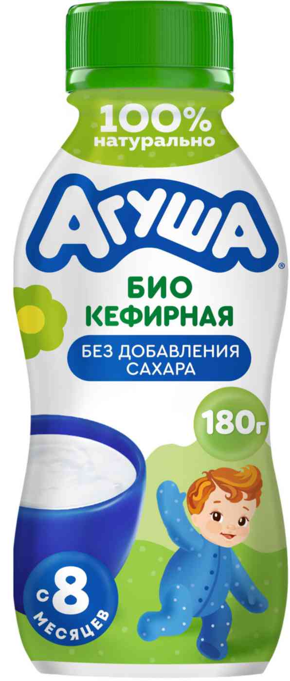 

Напиток Агуша Биокефирная без сахара с пробиотиками с 8 месяцев