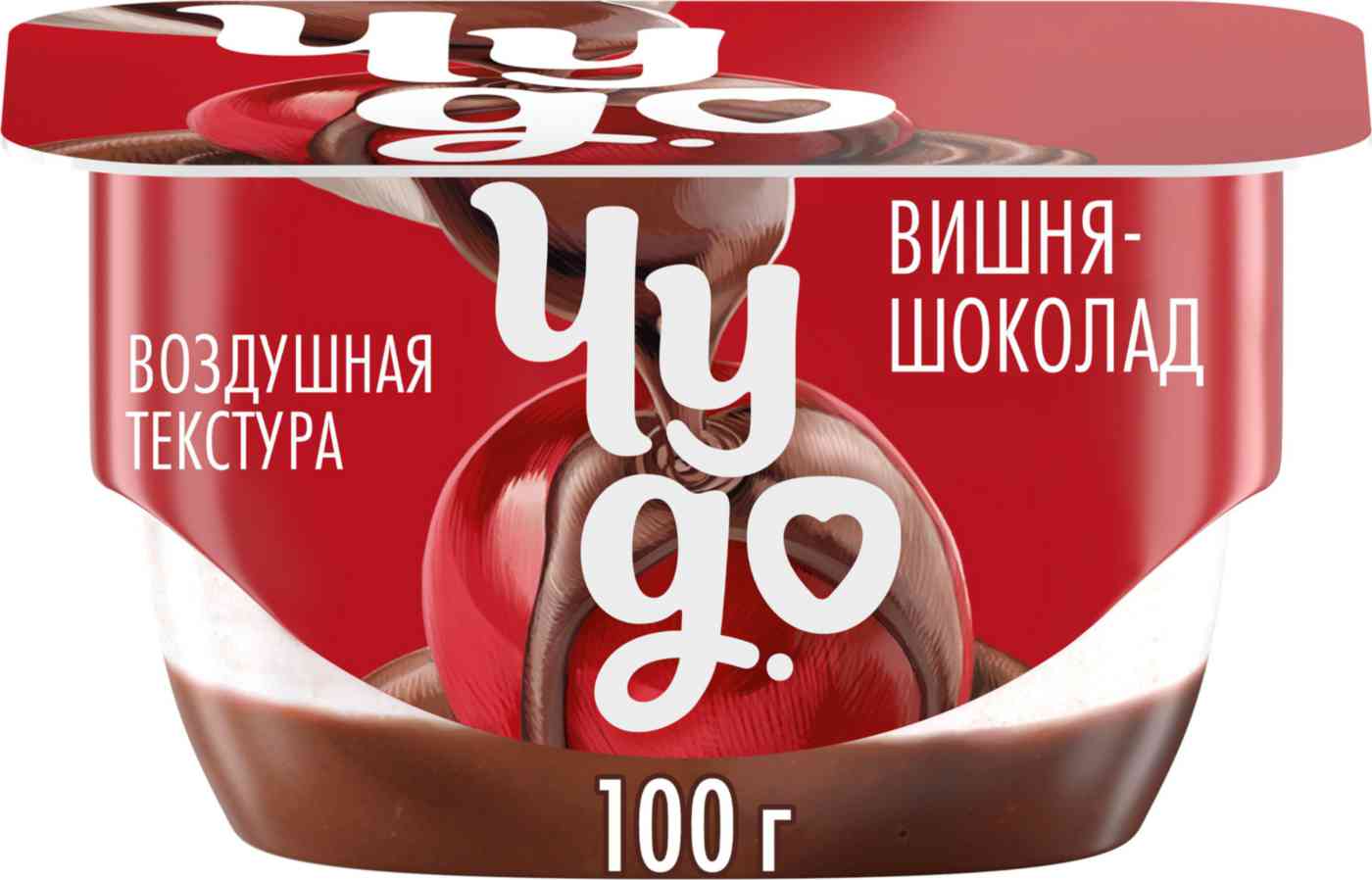 

Десерт творожный двухслойный Чудо вишня с соусом шоколад 4,4%