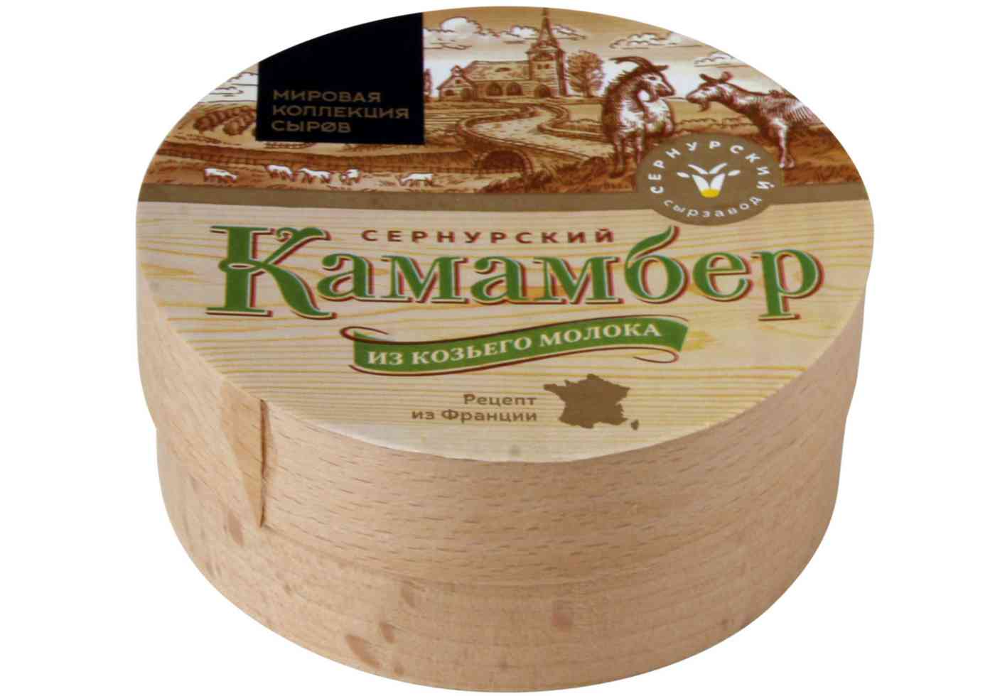 

Сыр из козьего молока Камамбер Сернурский сырзавод