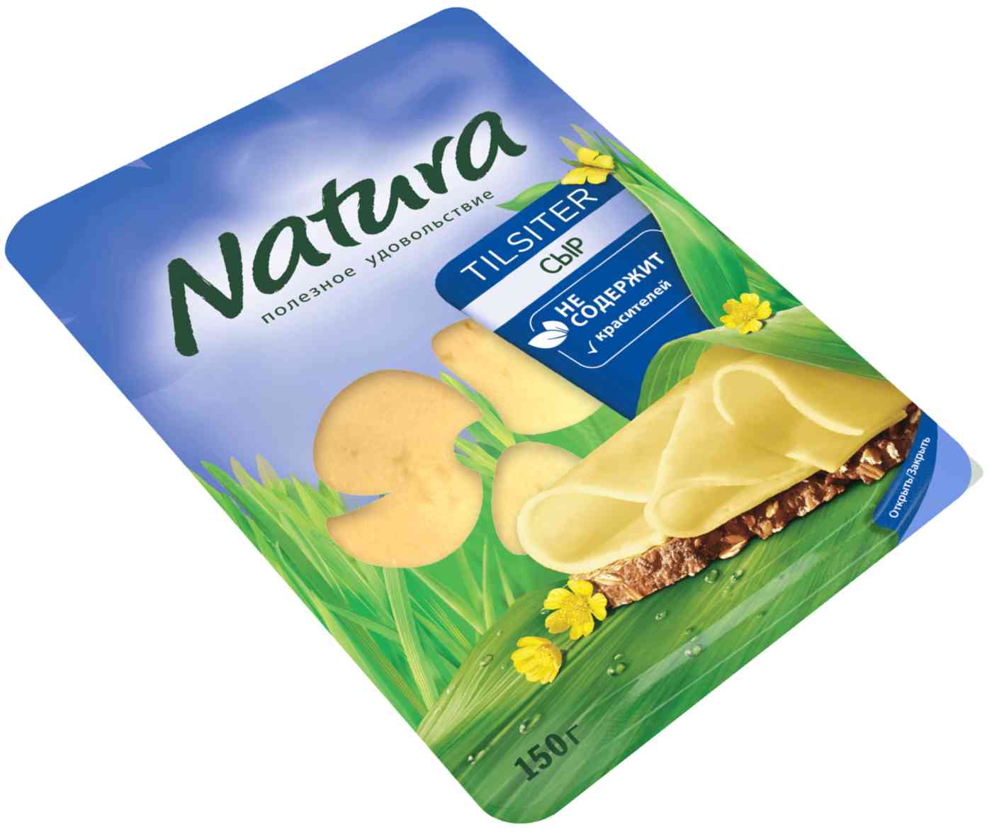Сыр полутвердый Natura