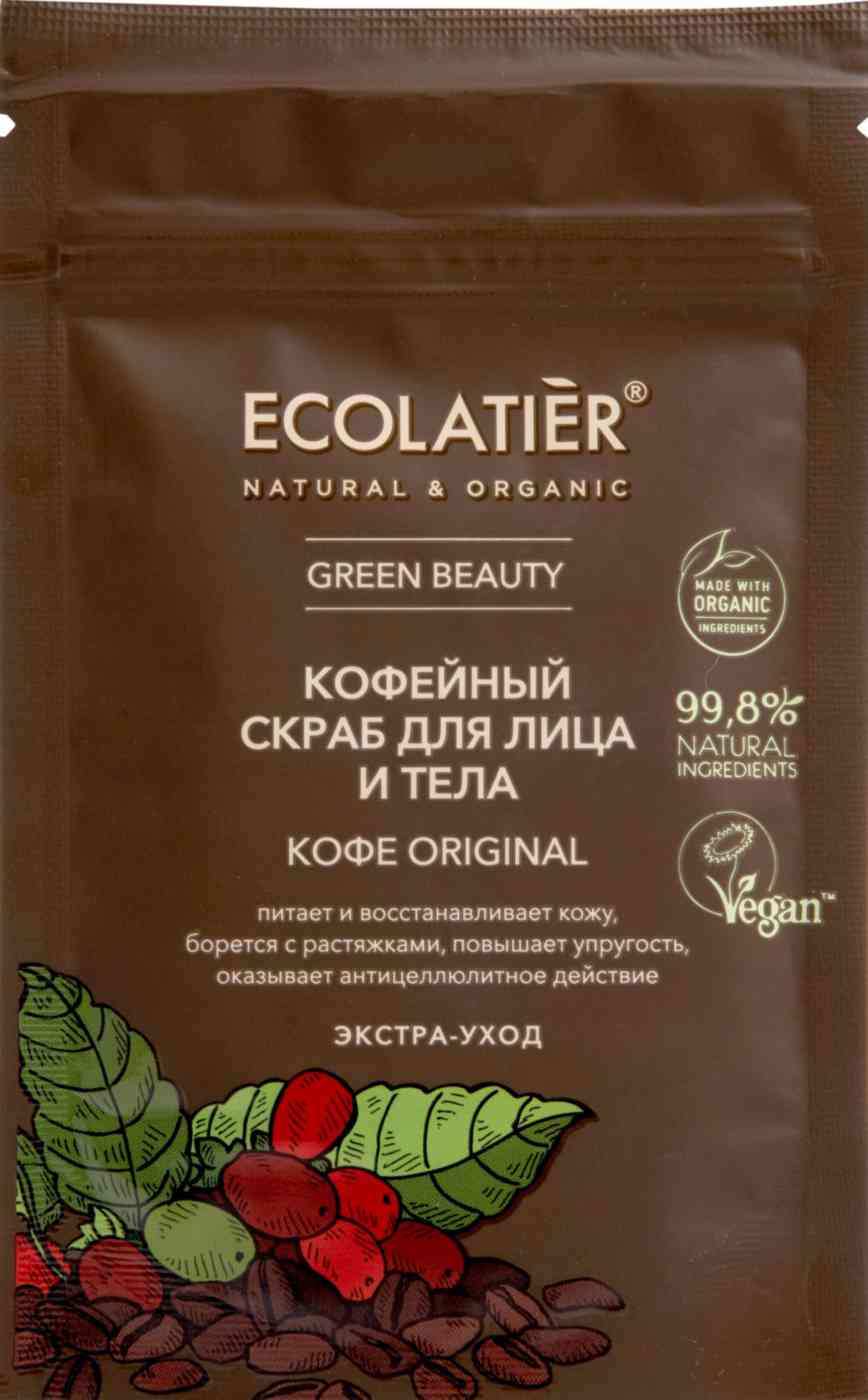 Скраб для лица и тела  Ecolatier