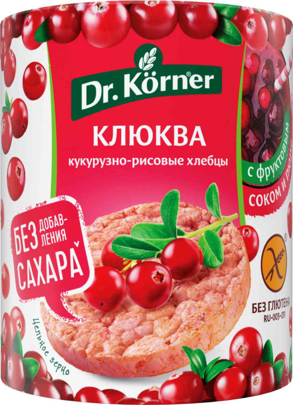 Хлебцы кукурузно-рисовые Dr. Körner