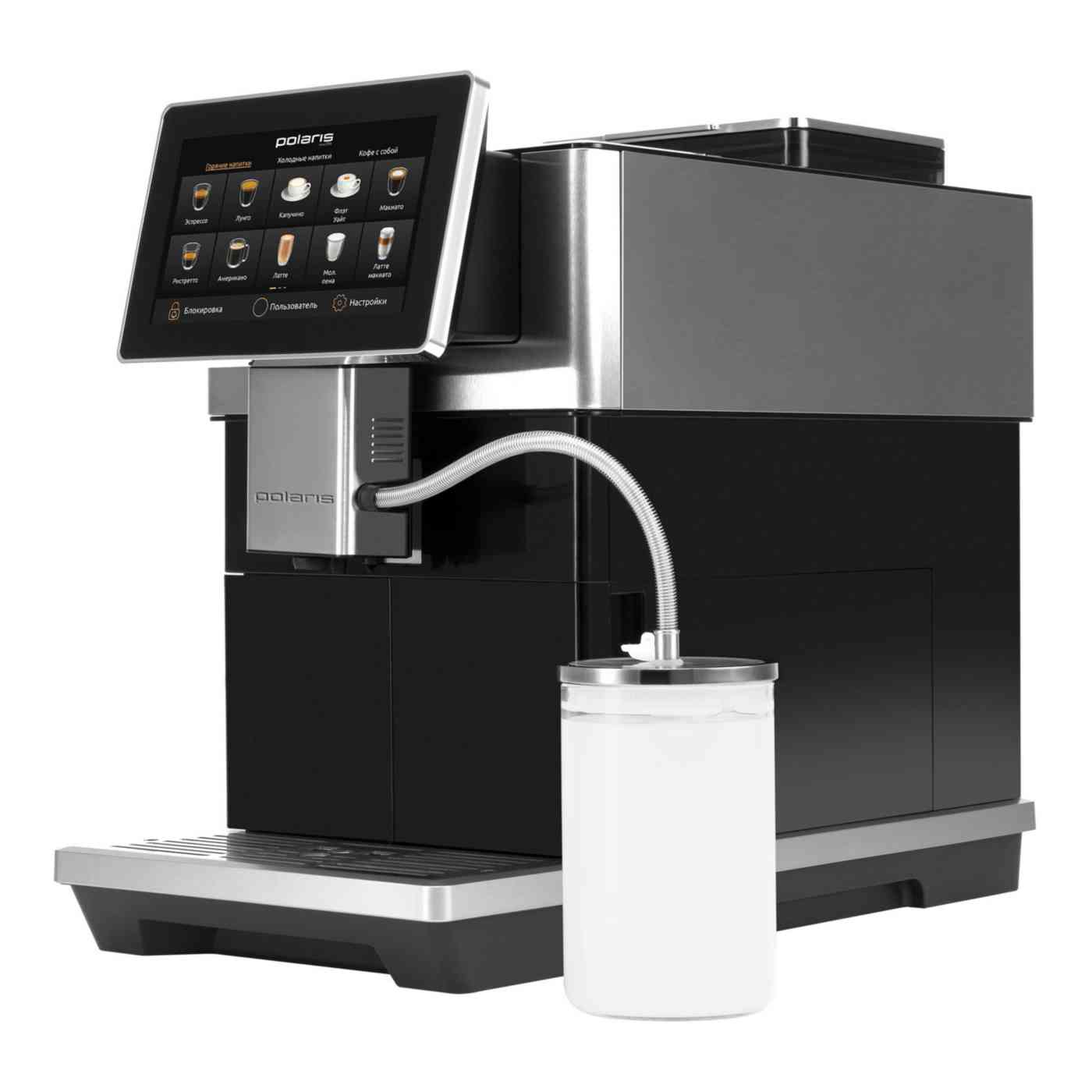 

Кофемашина Polaris PACM 2081AC Wi-Fi IQ Home