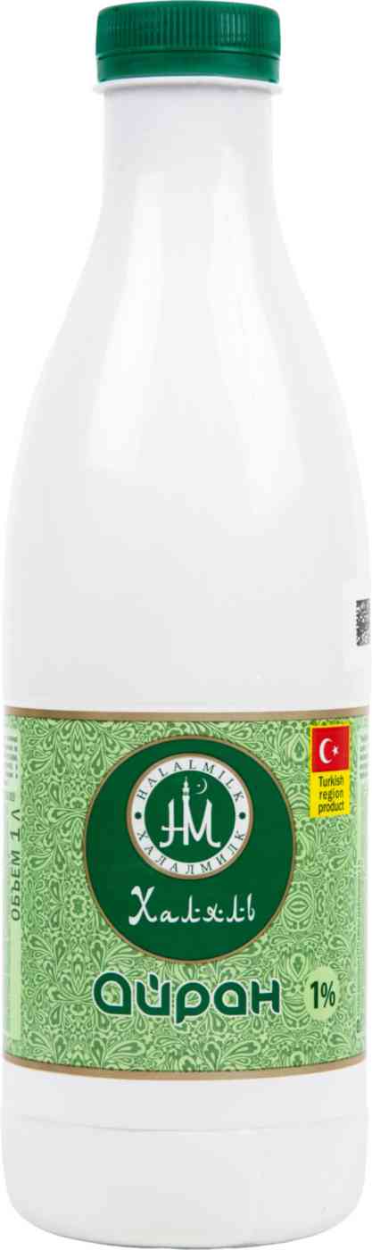 Айран  Halalmilk