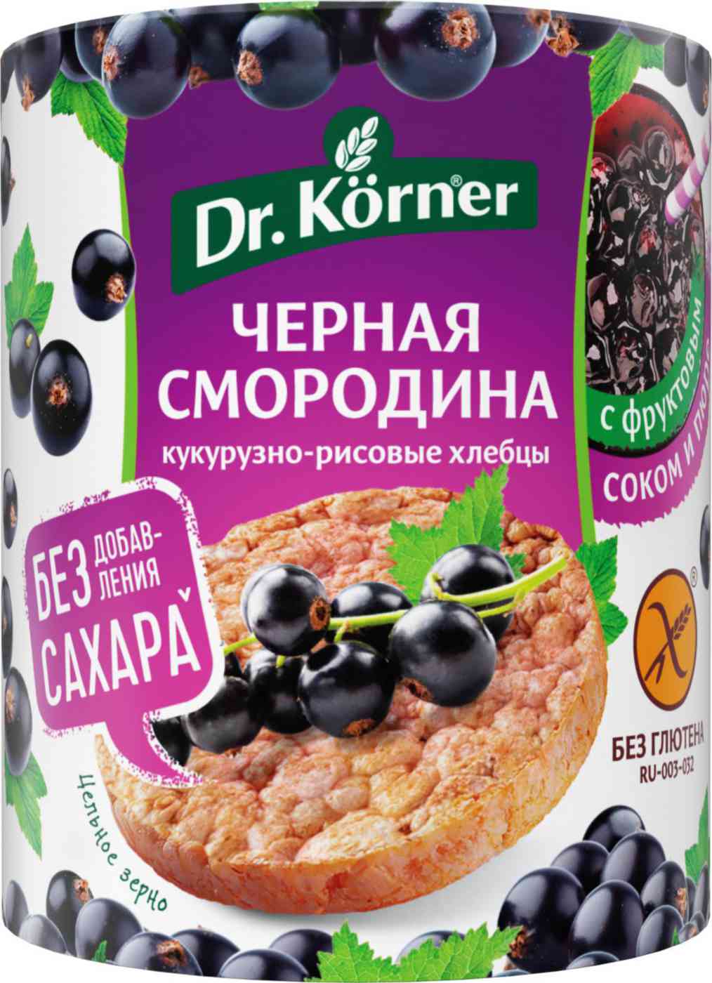 Хлебцы кукурузно-рисовые Dr. Körner