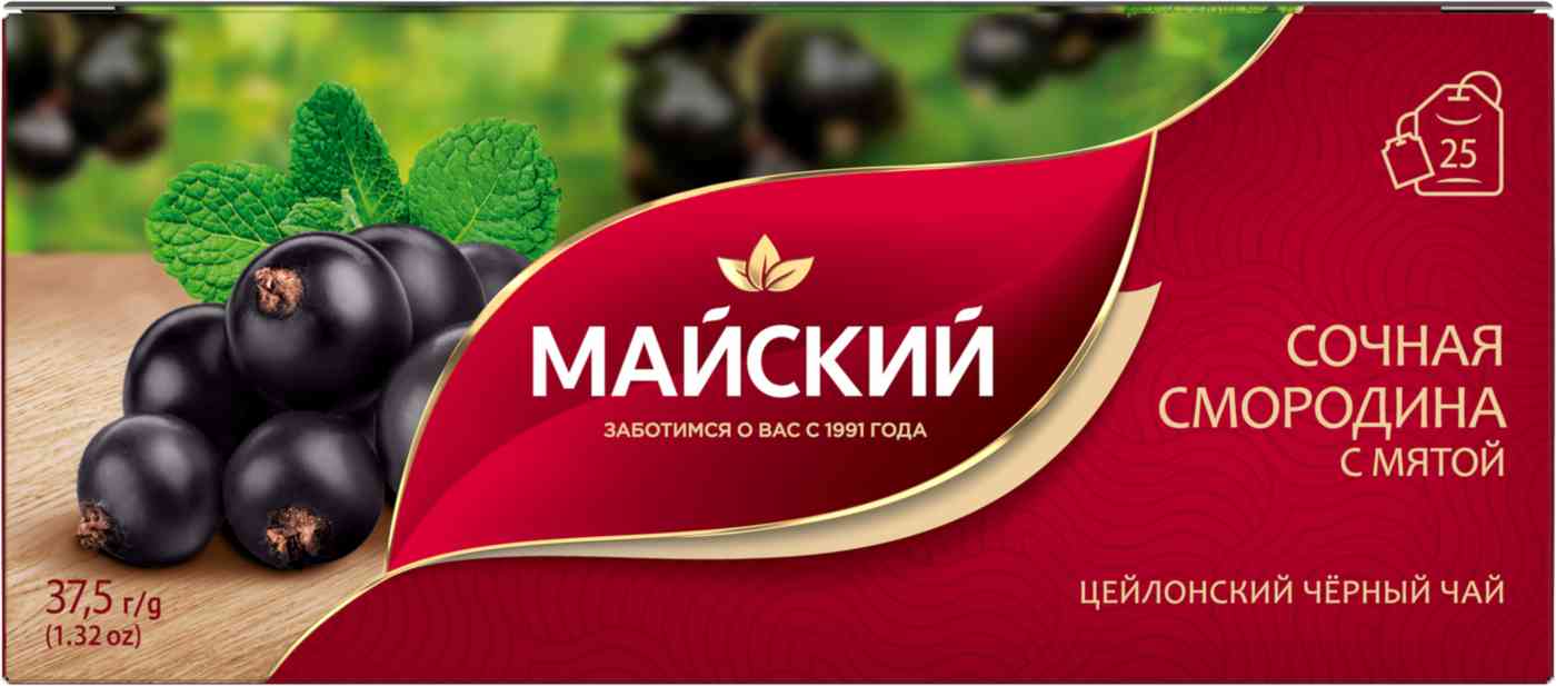 Чай черный Майский