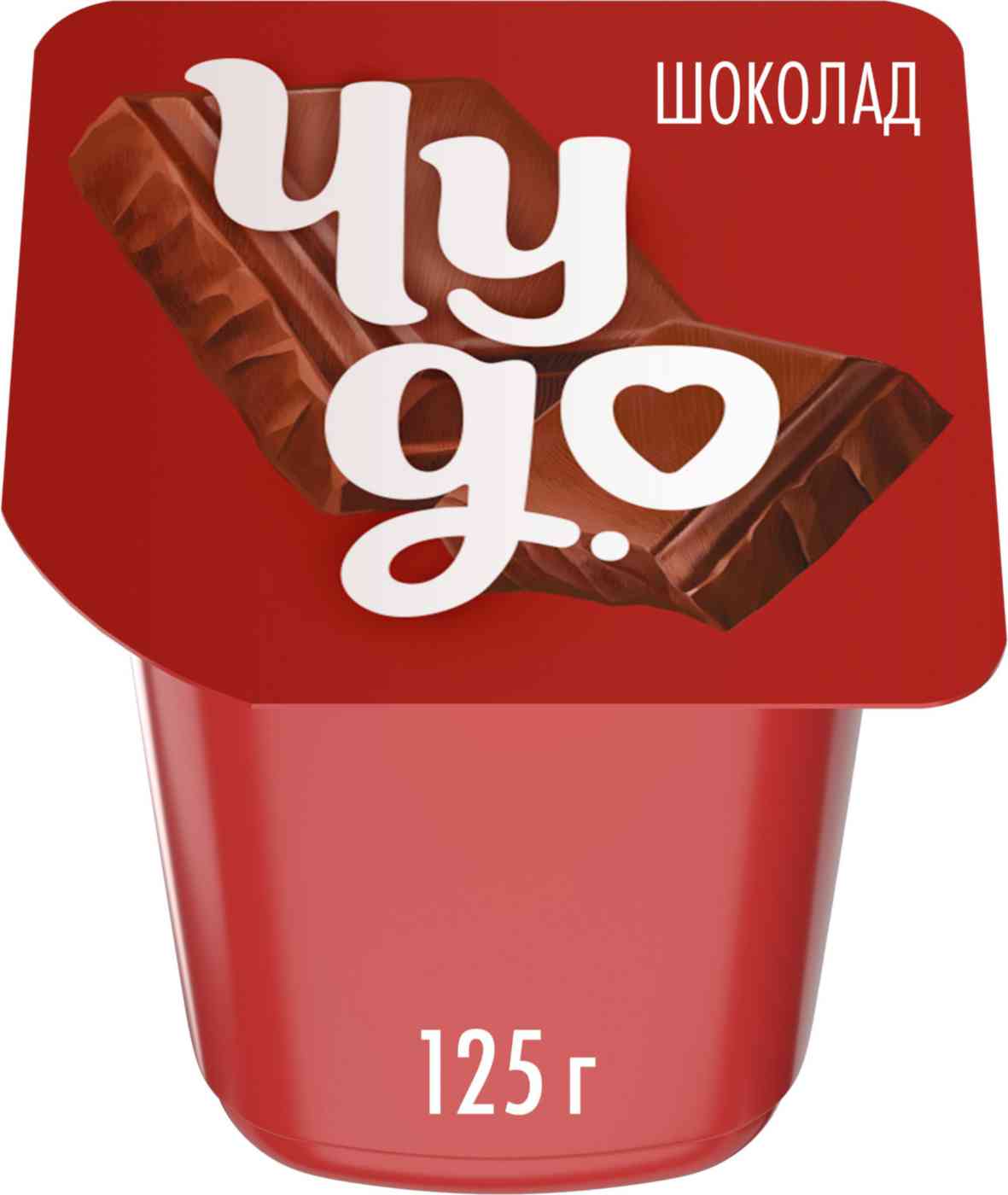 Пудинг молочный Чудо вкус Шоколад 31 45₽