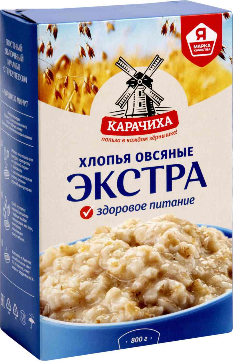 

Хлопья овсяные Карачиха