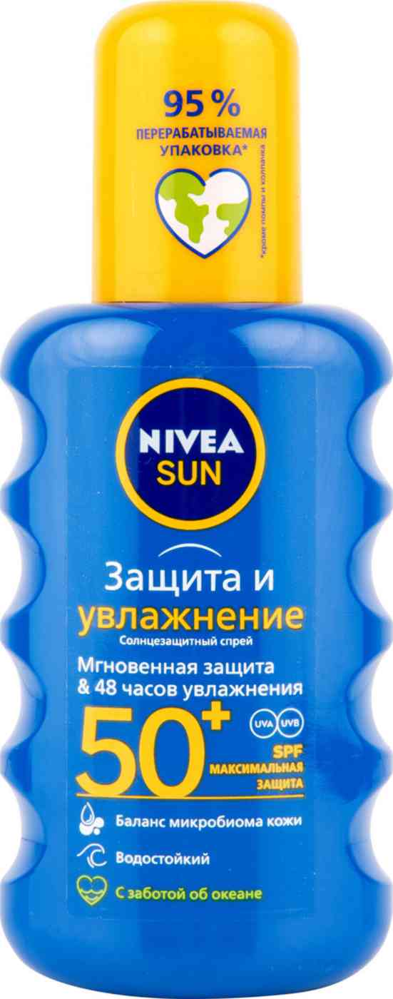 

Солнцезащитный спрей NIVEA