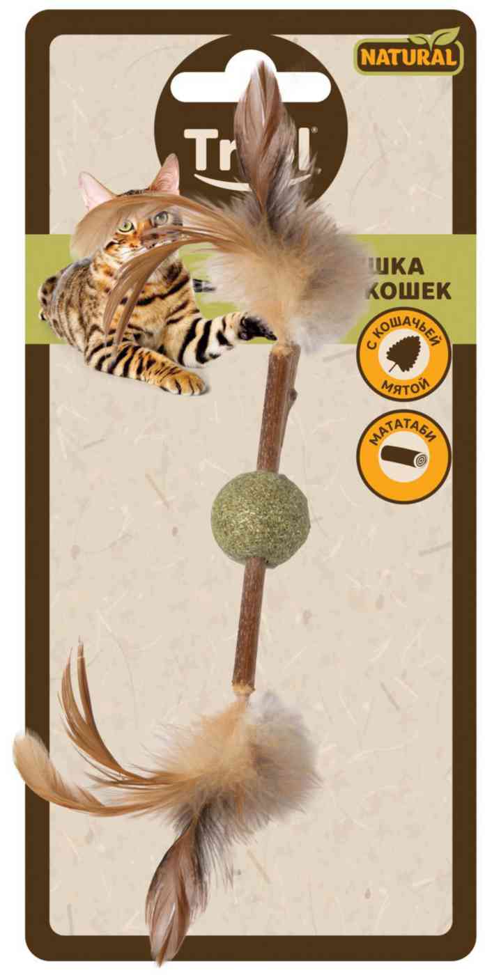 Игрушка для кошек из мататаби Triol Natural Шарик с перьями