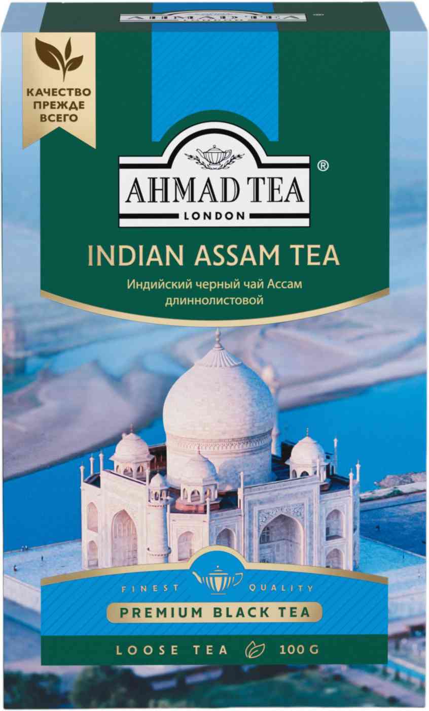 Чай чёрный Ahmad Tea Индийский Ассам длиннолистовой