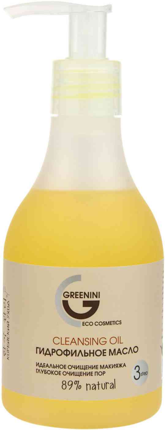 

Масло гидрофильное Greenini