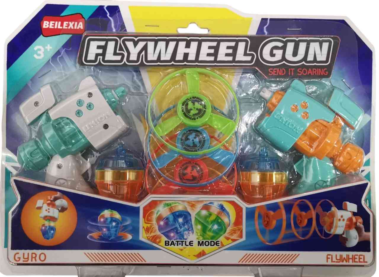 

Пистолет игрушечный