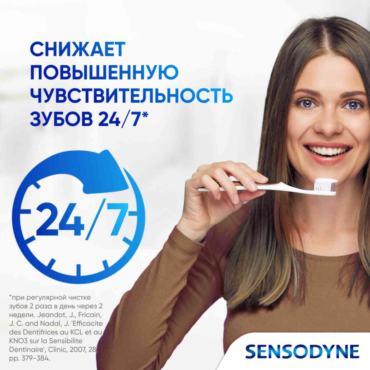 -5